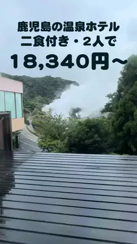 あいまるのTikTok投稿