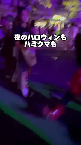 あいまるのTikTok投稿