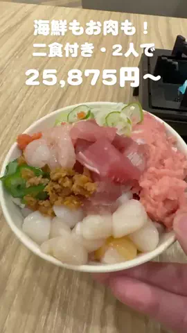 あいまるのTikTok投稿