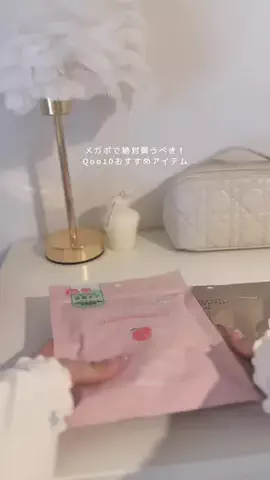 𝑘𝑜𝑔𝑢𝑚𝑎のTikTok投稿