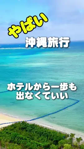 あいまるのTikTok投稿