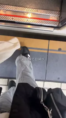 ear_hoshi3のTikTok投稿