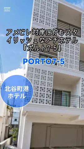 zuenmeiのTikTok投稿
