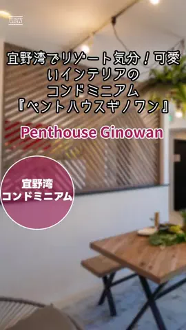 zuenmeiのTikTok投稿