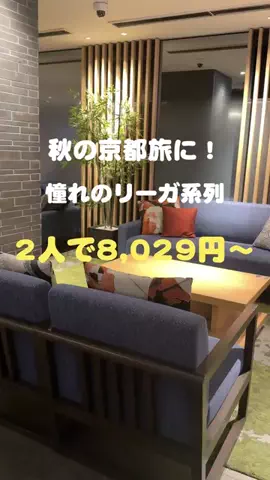 あいまるのTikTok投稿