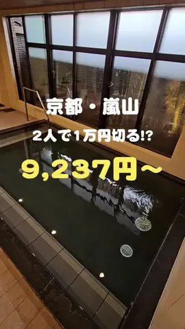 あいまるのTikTok投稿