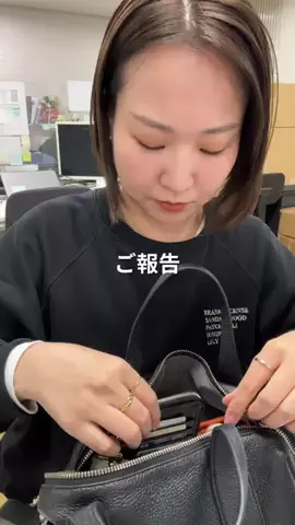 ear_hoshi3のTikTok投稿