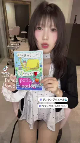 nyaon🐈🍀のTikTok投稿