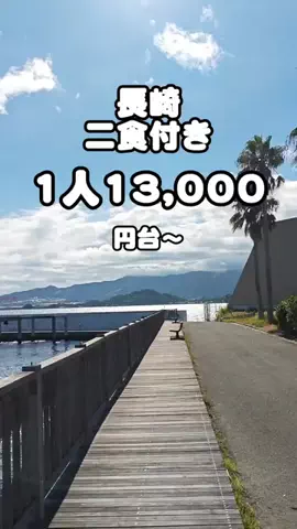 あいまるのTikTok投稿