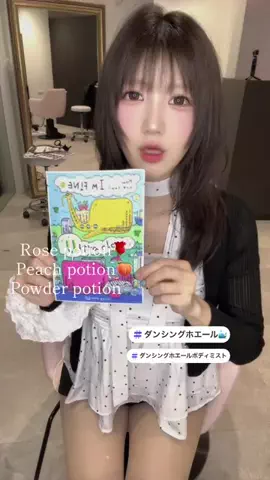 nyaon🐈🍀のTikTok投稿