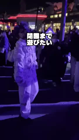 あいまるのTikTok投稿