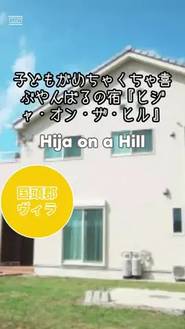 zuenmeiのTikTok投稿