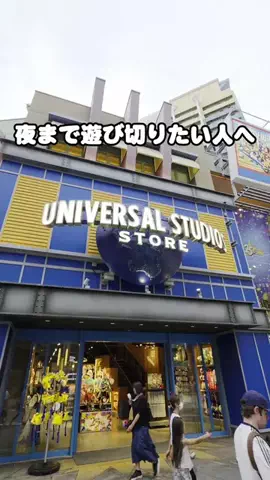 あいまるのTikTok投稿