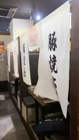 move_ishikawaのTikTok投稿