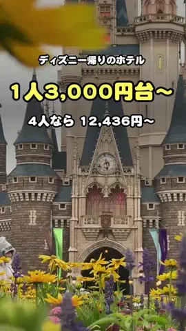 あいまるのTikTok投稿