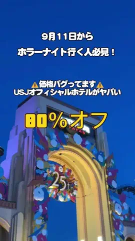 あいまるのTikTok投稿