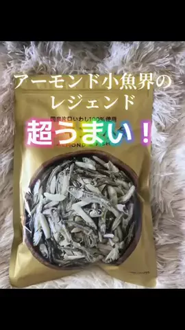 zuenmeiのTikTok投稿