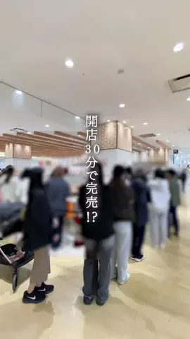 はちぱん🍞東京下町パンとカフェのTikTok投稿