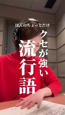 北川原しお🧂のTikTok投稿