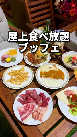 move_ishikawaのTikTok投稿