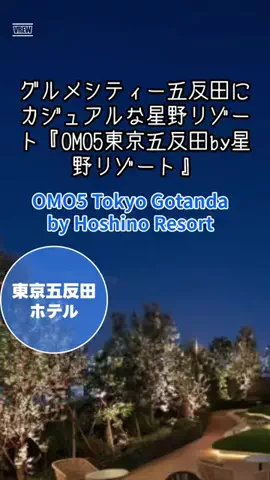 zuenmeiのTikTok投稿