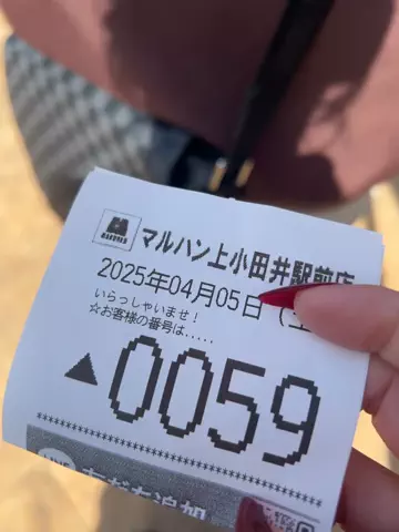 🐣のTikTok投稿