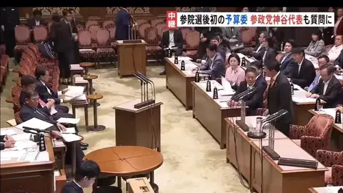 にほんじんのTikTok投稿
