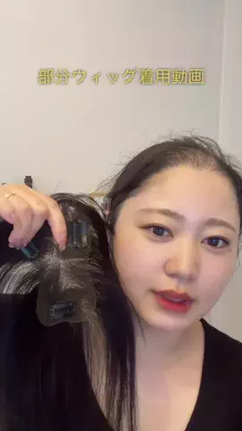 saraのTikTok投稿
