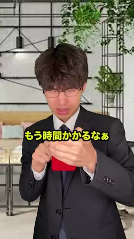 ボチリストのTikTok投稿