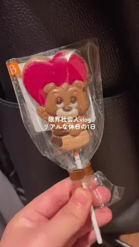 ねむりの鍼灸師の1日😴のTikTok投稿