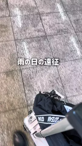 しゆ〻オタ歴25年の幸せな推し活🕊️𓂃𓈒𓏸︎︎︎︎のTikTok投稿