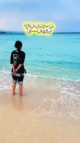 🦋👾ごんちゃん👾🦋のTikTok投稿