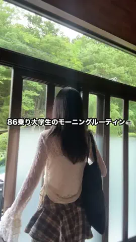 aca_.ne86のTikTok投稿