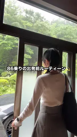 aca_.ne86のTikTok投稿