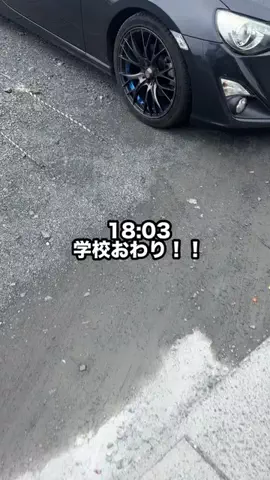 aca_.ne86のTikTok投稿
