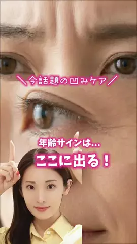 まどか💋韓国美容スキンケアのTikTok投稿