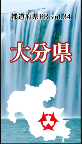 ORESAMAの名前はれんれんだよ🤩🤩🤩のTikTok投稿