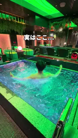 サウナコレクション【サウコレ！】のTikTok投稿