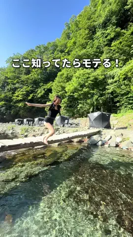 サウナコレクション【サウコレ！】のTikTok投稿