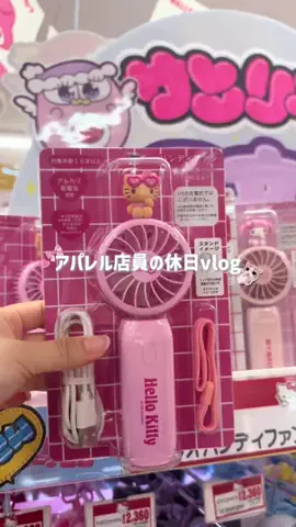cocologのTikTok投稿