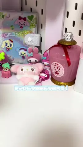 おたくちゃんのTikTok投稿