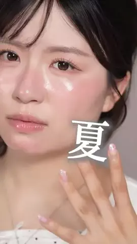 ブルベ夏🎀SUMOMOのTikTok投稿