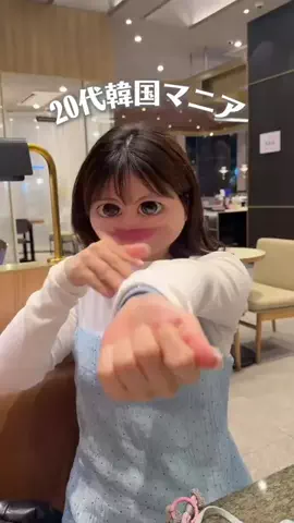 ブルベ夏🎀SUMOMOのTikTok投稿