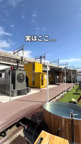サウナコレクション【サウコレ！】のTikTok投稿