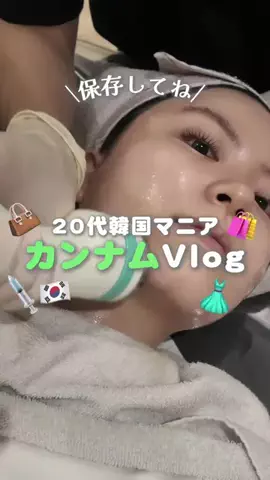 ブルベ夏🎀SUMOMOのTikTok投稿
