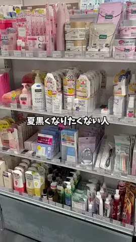 gleb4x8u.yjのTikTok投稿