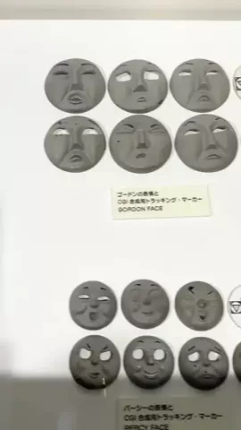 おとなTOこどもTRiPのTikTok投稿