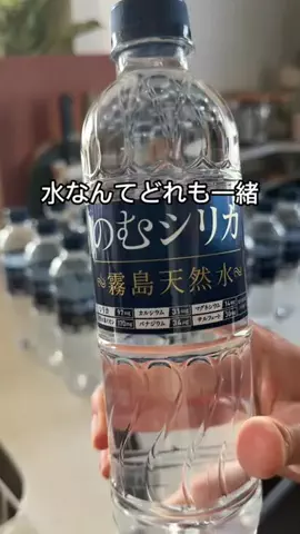 残業妻のラクうまご飯のTikTok投稿