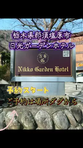 ちゅっぱチャップスのTikTok投稿