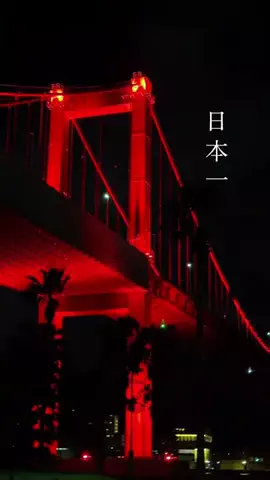 みーす家✈︎福岡・九州旅行のTikTok投稿